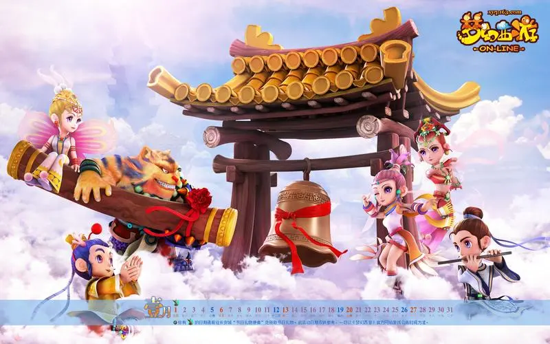 金年会金字招牌：鲤鱼玩外星寄生虫的游戏3d版