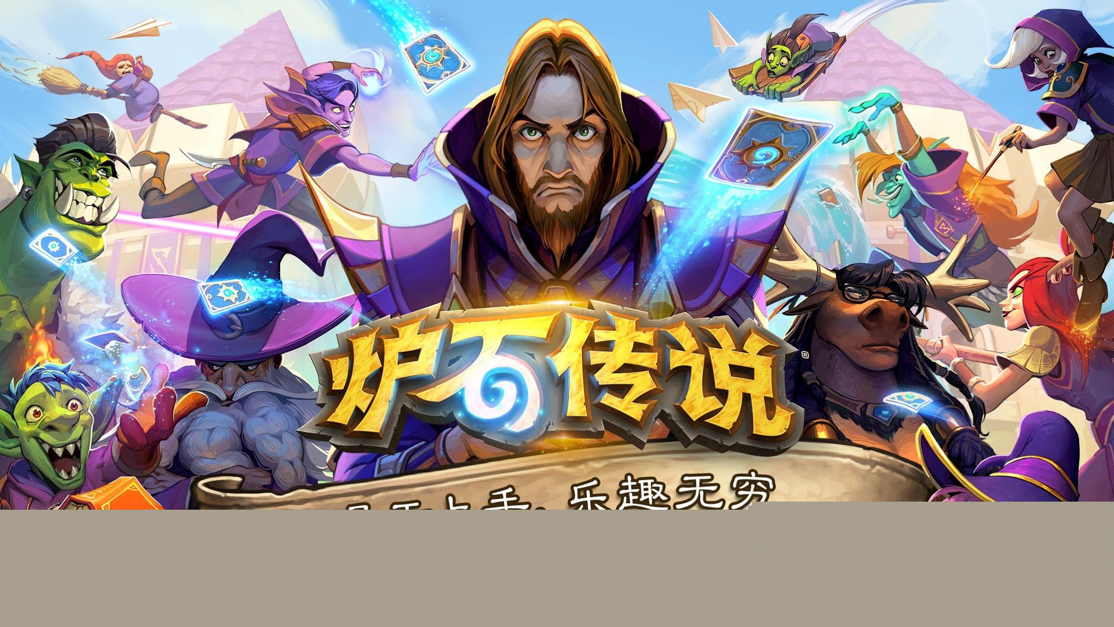 金年会金字招牌诚信至上：3d格斗游戏有个恐龙叫啥