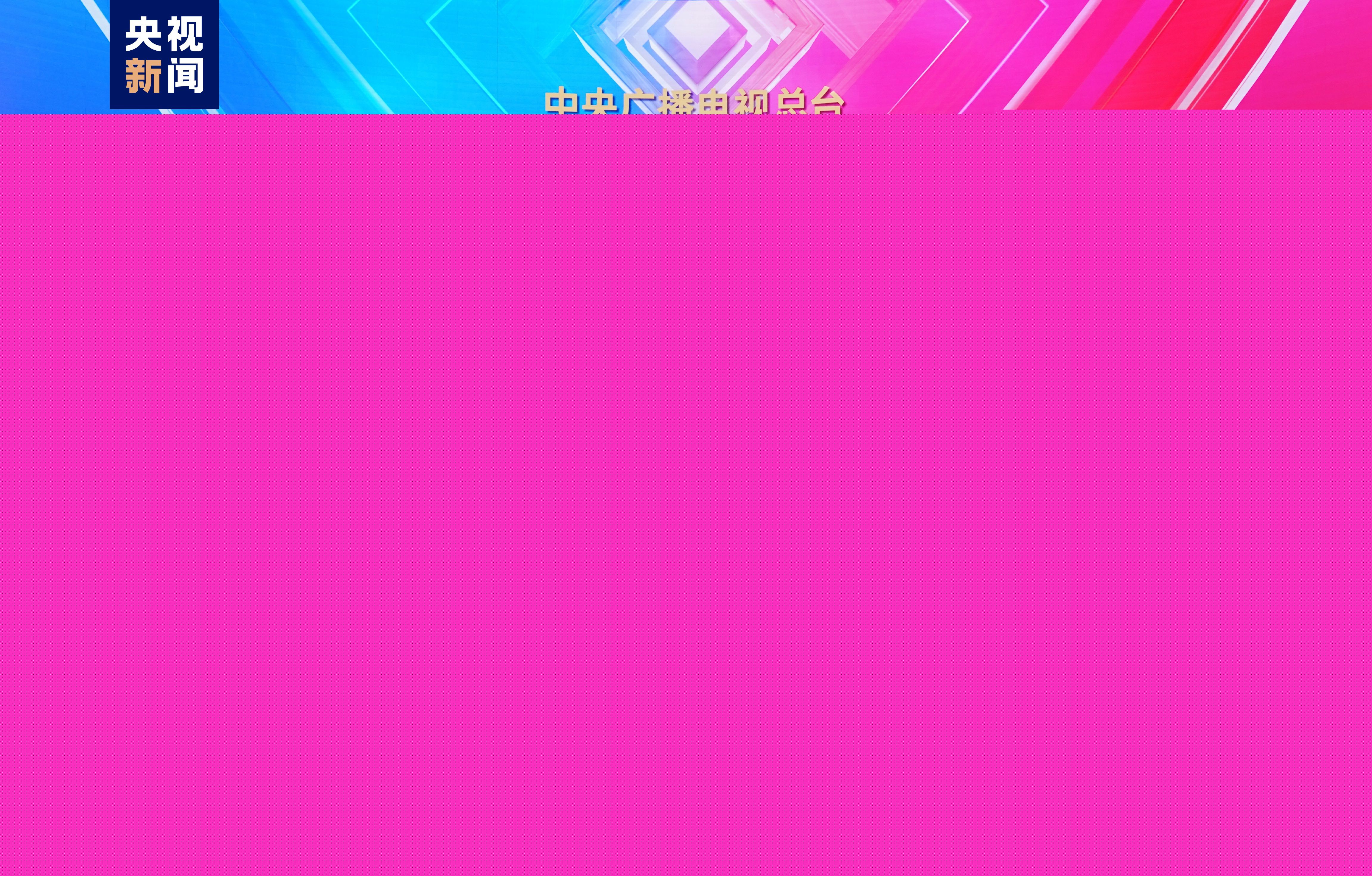 金年会：古风国漫3d打斗游戏