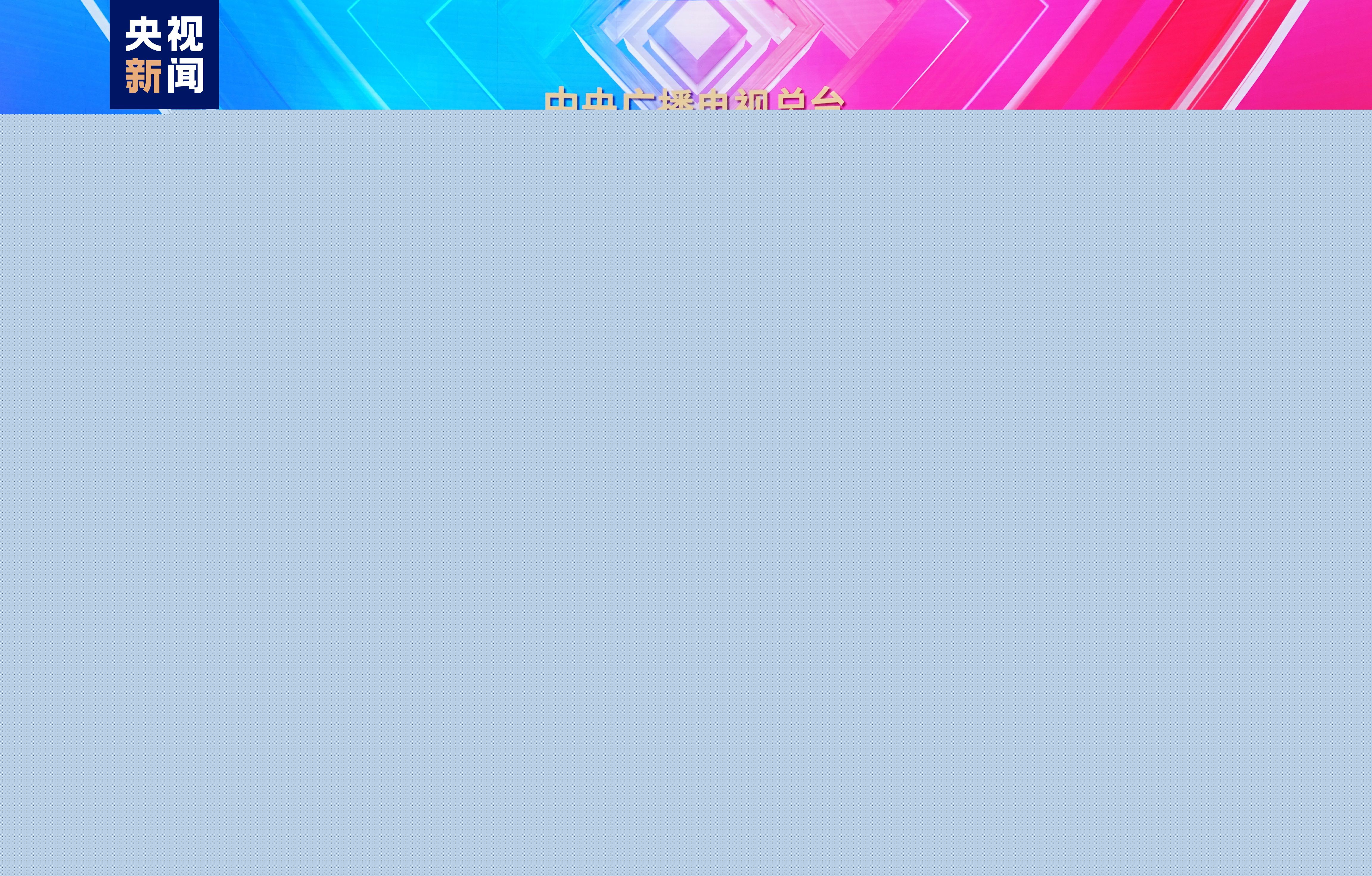 我是程序小白怎么玩游戏
